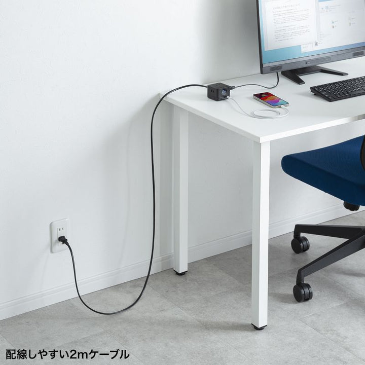 SANWA 電源タップ USB Type-C AC 3個口×2 PD対応 GaN PD67W 2m ブラック