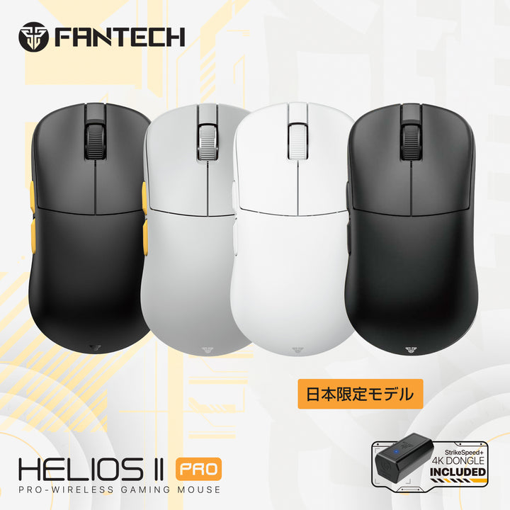Fantech HELIOS Ⅱ PRO 4K  超軽量 55g ワイヤレス ゲーミングマウス 4k ポーリング レートドングル 同梱 XD3V3 4K【国内正規品】