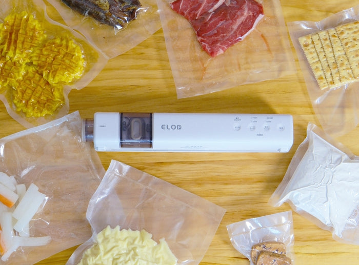 ELOD Suseal Home 充電式真空パック機 料理 保存 真空フードシーラー