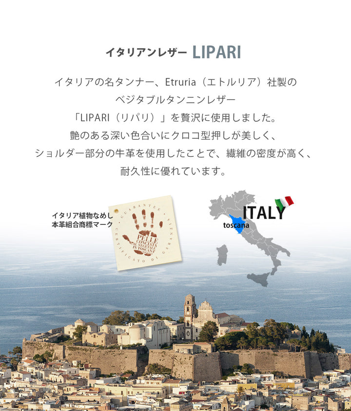 ABBI SIGNATURE iPhone 16e LIPARI イタリアンレザー MagSafe対応 ダイアリーケース スマホケース スマホカバー 手帳型 アイフォン ハンドメイド  日本製