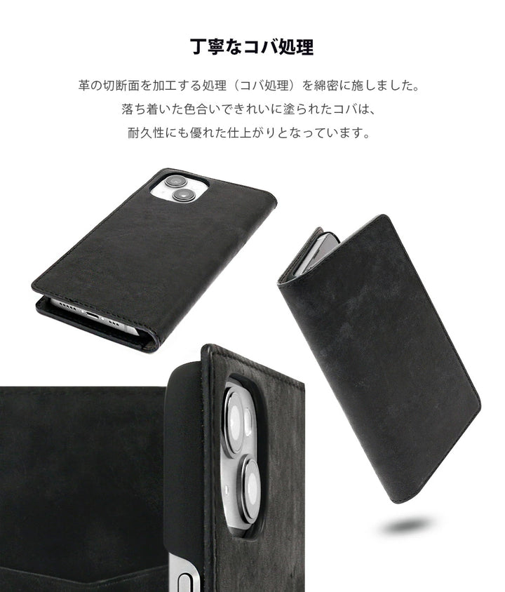 ABBI SIGNATURE iPhone 16e MARGOT イタリアンレザー MagSafe対応 ダイアリーケース スマホケース スマホカバー 手帳型アイフォン ハンドメイド 日本製