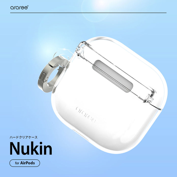 araree AirPods 4 Nu:kin ハードクリアケース