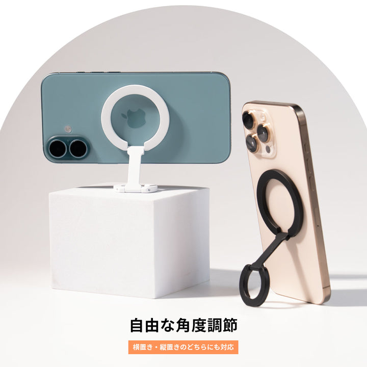 araree A-RING MagSafe対応スマホリングスタンド