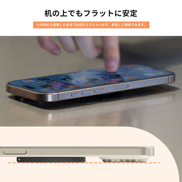 araree A-RING MagSafe対応スマホリングスタンド