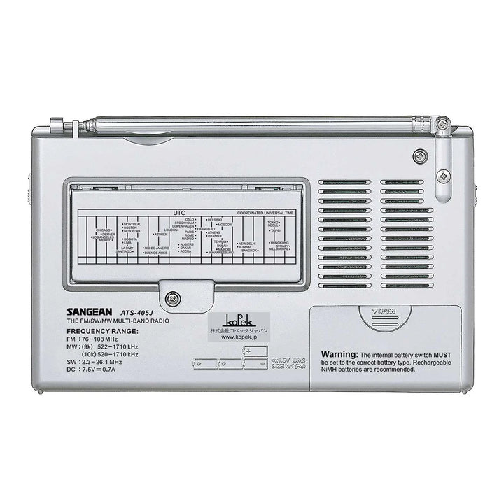 Sangean ATS-405J・AM / FM / SW / LW マルチバンドラジオ 短波 長波