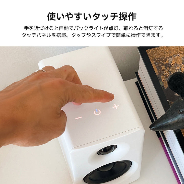 Edifier ED-M60 ハイレゾワイヤレス コンパクトデスクトップ スピーカー  Bluetooth 5.3