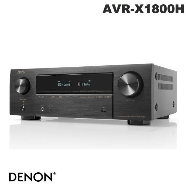 DENON AVR-X1800H AVサラウンドレシーバー Dolby Atmos 4K 8K HDR対応 – kitcut plus  ・オンラインストア