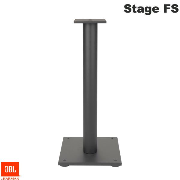 JBL Stage FS スピーカースタンド Espresso – kitcut plus ・オンラインストア