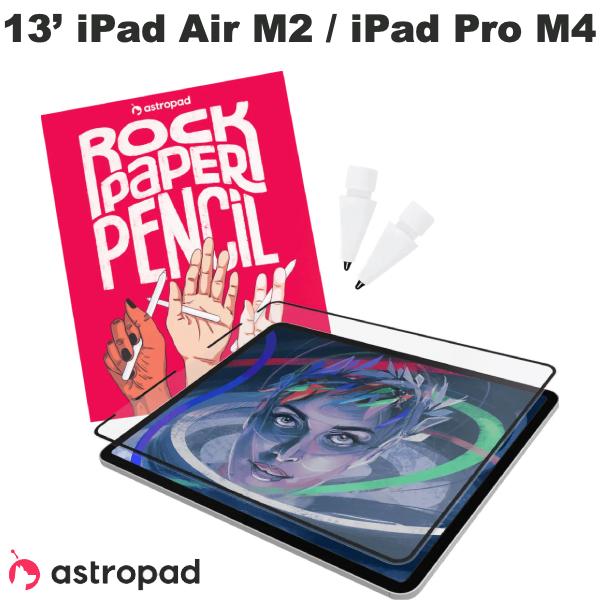 Astropad 13インチiPad Air M3 (2025) / M2 (2024) /  iPro M4 (2024) Rock Paper Pencil R6 ペーパーライク保護フィルム / ペン先セット