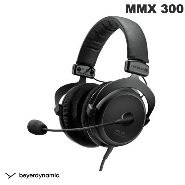 beyerdynamic MMX 300 ゲーミングヘッドセット 密閉型（第2世代）