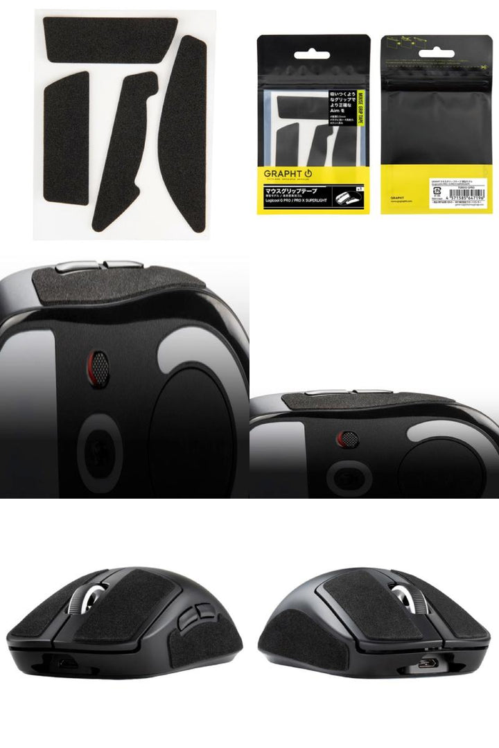 Team GRAPHT Logicool ロジクール G G マウスグリップテープ 薄型モデル