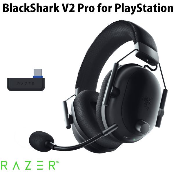 Razor BlackShark V2 Gaming buy Headset