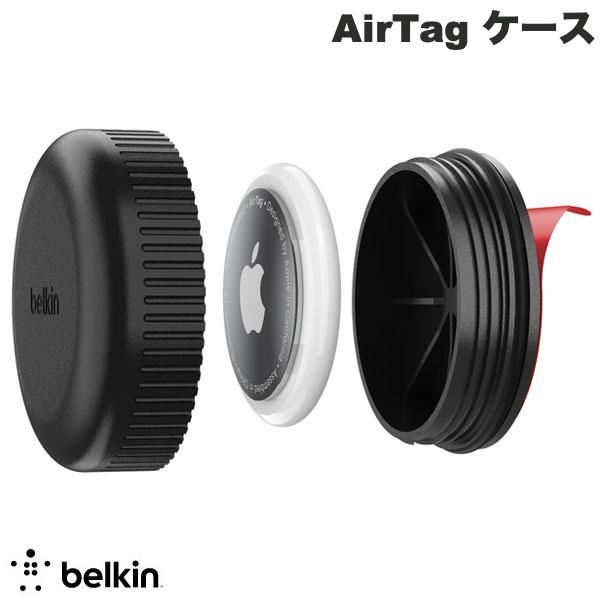 BELKIN AirTag シール付 IPX8防水 保護ケース