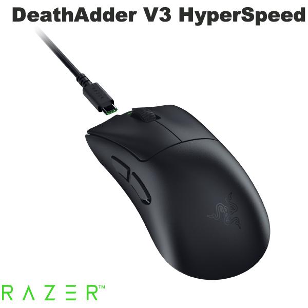 Razer DeathAdder V3 HyperSpeed 有線 / 2.4GHz ワイヤレス 両対応 エルゴノミックデザイン 超軽量ゲー –  kitcut plus ・オンラインストア