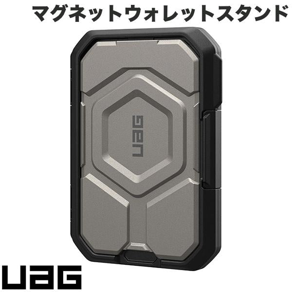 UAG マグネットウォレットスタンド MagSafe対応 カード収納 耐磁気性機能 ブラック / チタン UAG-MWS-BK/TI