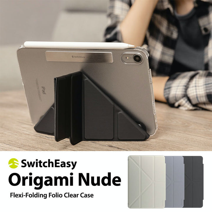 SwitchEasy iPad mini A17 Pro (第7世代) / 第6世代 Origami Nude 手帳型ケース