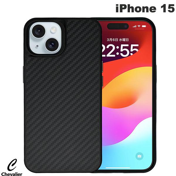 Chevalier iPhone 15 シリーズ対応 S2 MagSafe対応 ハイパフォーマンスアラミドファイバーケース ガラスフィルム付き スマホケース  スマホカバー 携帯ケース