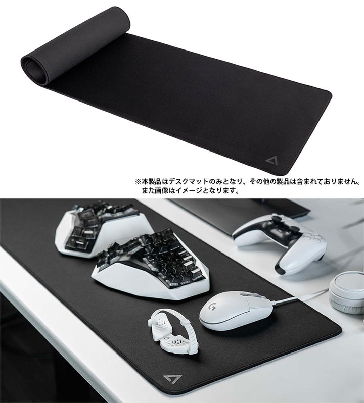 DELTAHUB Gaming Desk Pad Black デスクマット