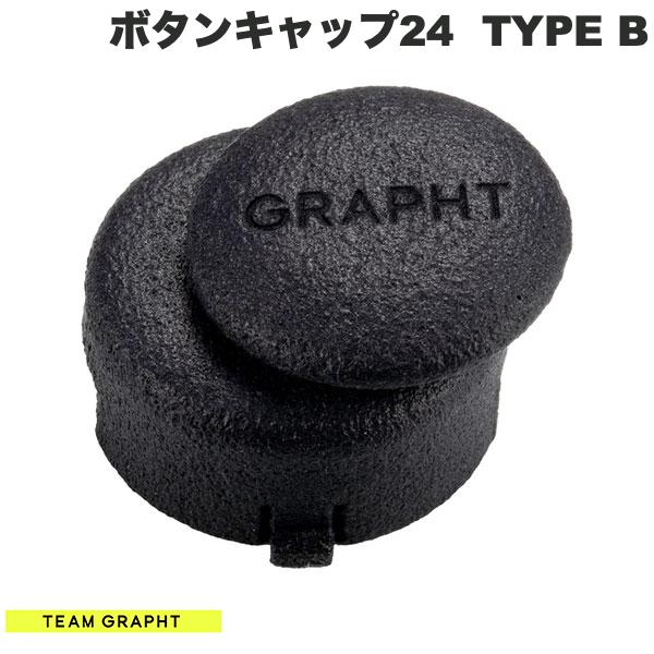 Team GRAPHT TYPE クイックアクションボタンキャップ