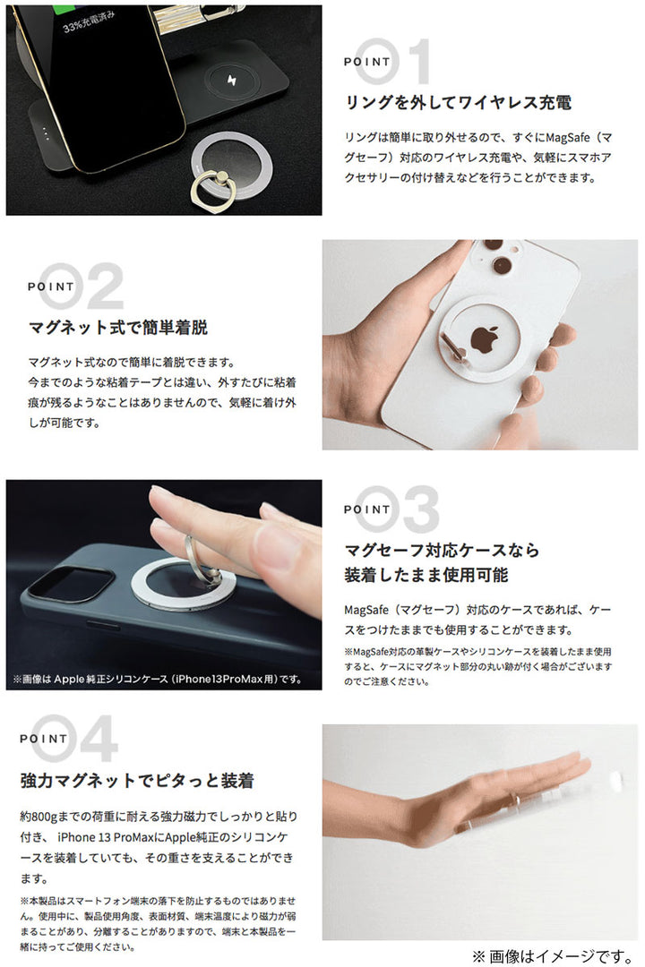 AAUXX iRing Mag  MagSafe対応 スマホリング スタンド