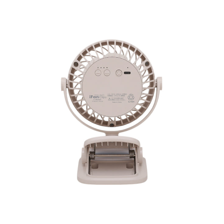 ELAiCE iFan Clip2 25 360°回転 4WAY クリップファン ポータブル扇風機 マグネット式 壁掛け式 暑さ対策