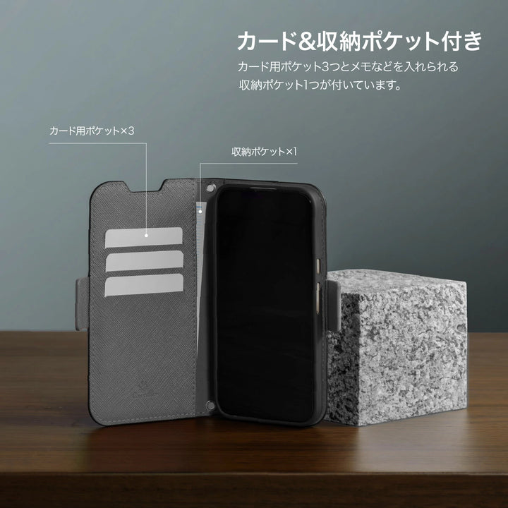 Corallo iPhone 16e 2025年モデル NU 手帳型ケース 保護ケース スマホケース 携帯ケース アイフォン ストラップ付き