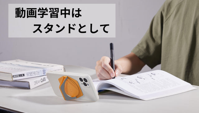 EandRWorld マグネット3in1スマホスタンド Style pie ネイビー