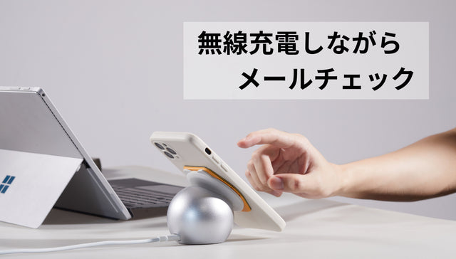 EandRWorld マグネット3in1スマホスタンド Style pie ネイビー