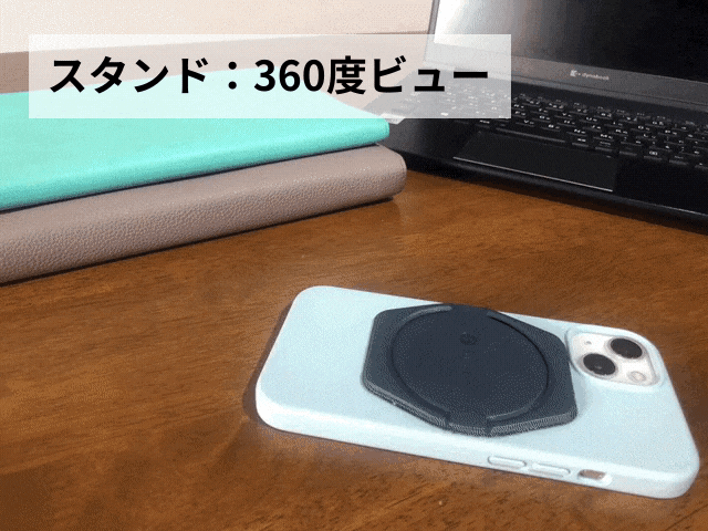 EandRWorld マグネット3in1スマホスタンド Style pie ネイビー