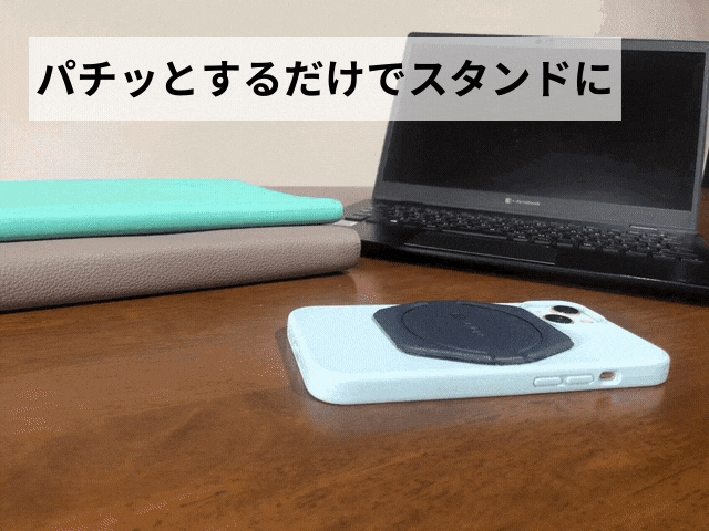 EandRWorld マグネット3in1スマホスタンド Style pie ネイビー