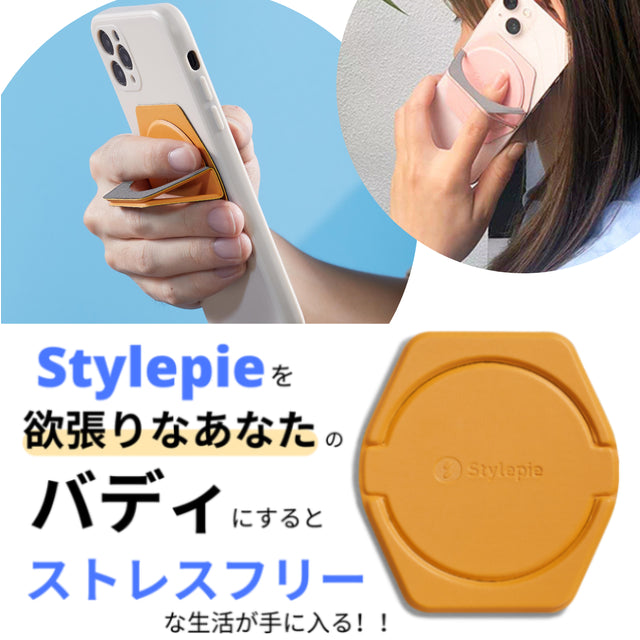 EandRWorld マグネット3in1スマホスタンド Style pie ネイビー