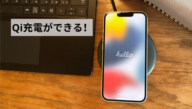 EandRWorld マグネット3in1スマホスタンド Style pie ネイビー