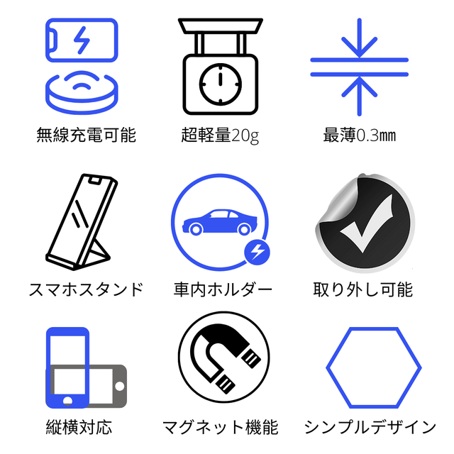 EandRWorld マグネット3in1スマホスタンド Style pie ネイビー