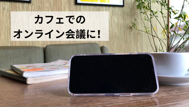 EandRWorld マグネット3in1スマホスタンド Style pie ネイビー