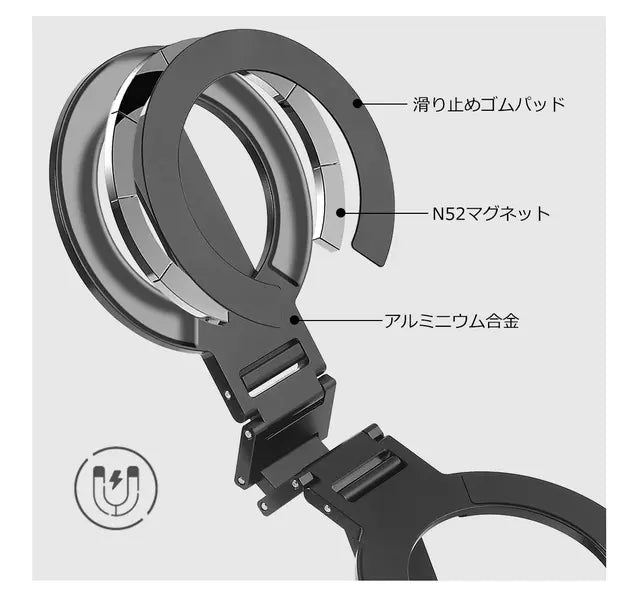 asStylish Twins Carry Stand 2台の端末を連結 手帳型 スマホスタンド スマートフォンキャリースタンド