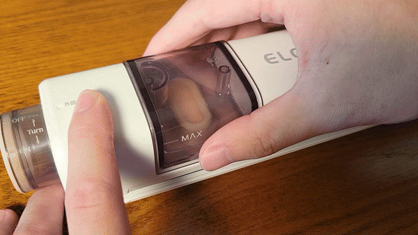 ELOD Suseal Home 充電式真空パック機 料理 保存 真空フードシーラー