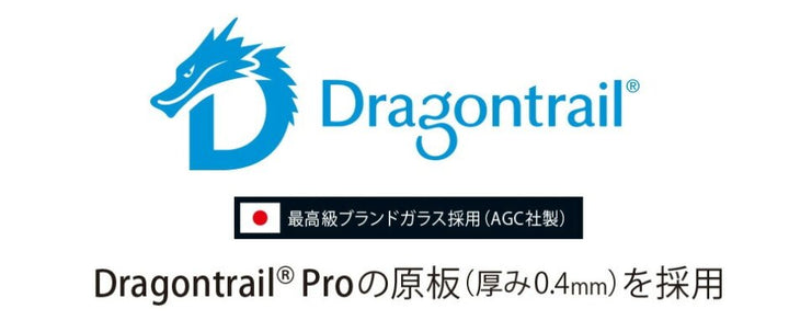 Deff iPhone 16  シリーズ ULTRA HARD GLASS 0.4mm 保護フィルム