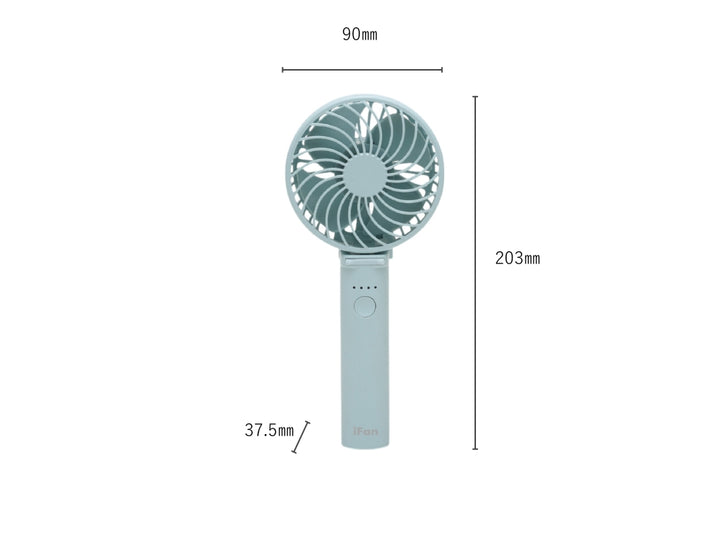 ELAiCE iFan PortaS2 25 3WAY 大風量マルチハンディファン ポータブル扇風機 手持ち式 首掛け式 卓上扇風機 暑さ対策