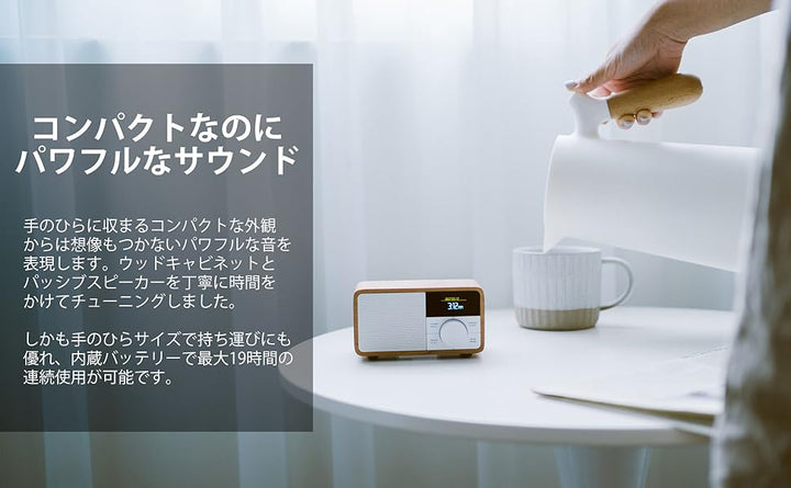Sangean WR-305 OLEDディスプレイ搭載 FMラジオ ワイヤレススピーカー  Bluetooth 5.1 チェリー ポータブルスピーカー