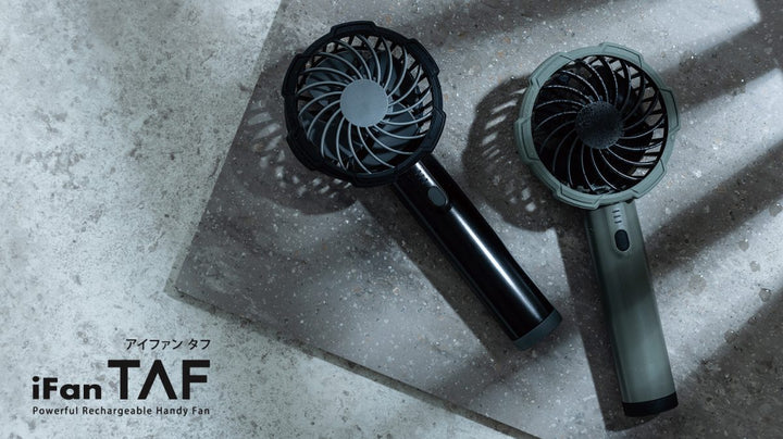 ELAiCE iFan TAF 防滴 耐衝撃仕様 アウトドアファン