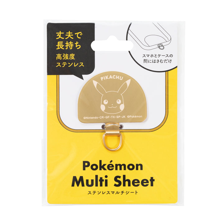 SUNCREST ポケットモンスター スマホ用 マルチシート ステンレス ストラップホール