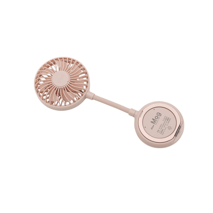 ELAiCE iFan Mag 25 MagSafe対応 コンパクトハンディファン ポータブル扇風機 暑さ対策