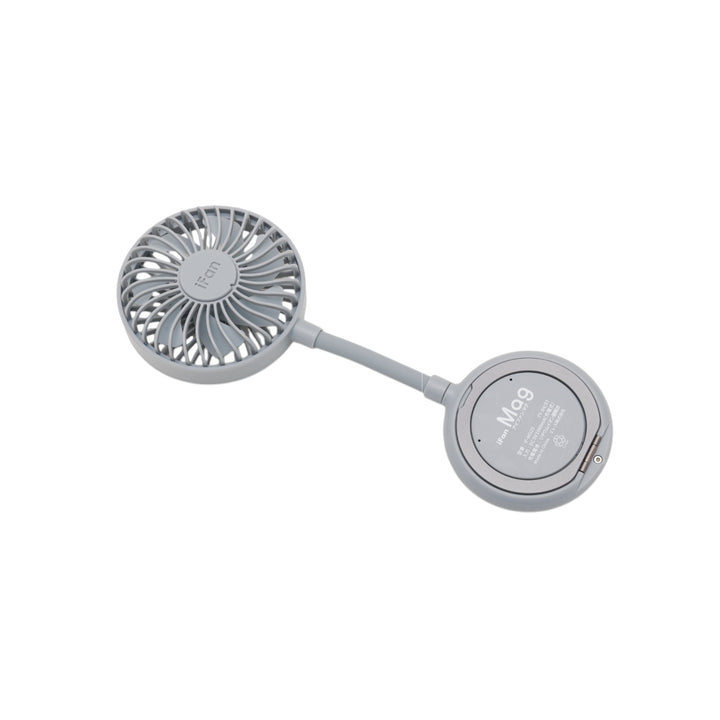 ELAiCE iFan Mag 25 MagSafe対応 コンパクトハンディファン ポータブル扇風機 暑さ対策