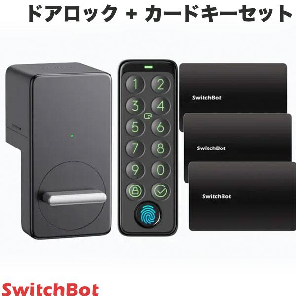 SwitchBot 指紋認証パッド – SwitchBot (スイッチボット)