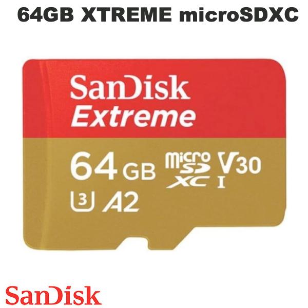 64GB