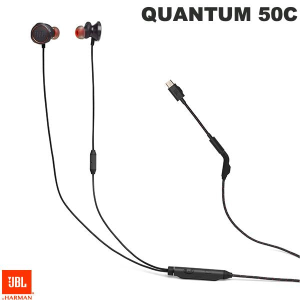JBL QUANTUM 50C 有線 カナル型 マイク付き ゲーミング イヤホン