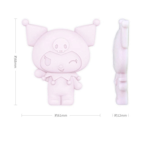 サンリオ クロミ