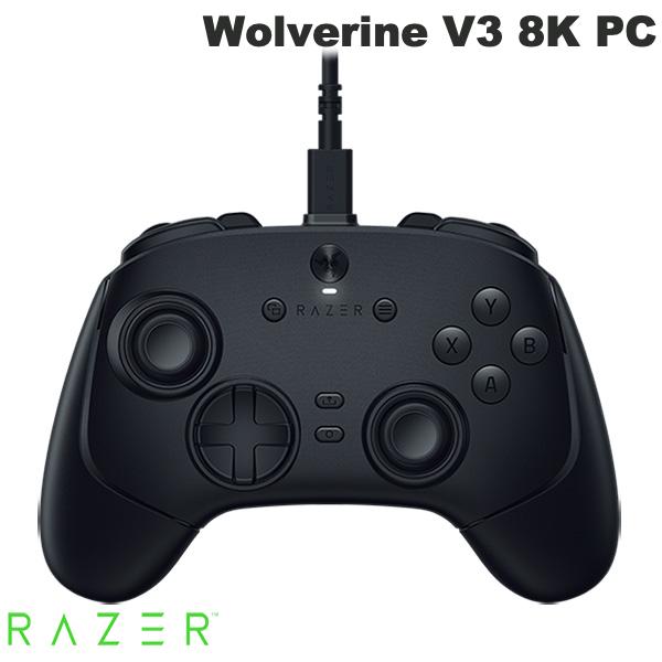 PC用ゲームコントローラー・コンバーター Razer Wolverine V3 8K PC Razer Wolverine V3 Tournament Edition 8K PC 8000Hz 対応 PC