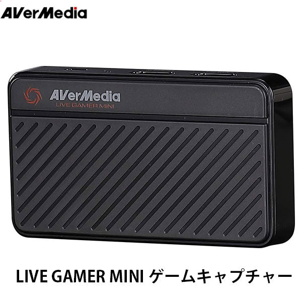 AVerMedia TECHNOLOGIES Live Gamer MINI GC311 USB2.0 HDMI ゲーム ...
