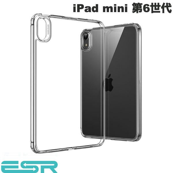 ESR iPad mini 第6世代 ハイブリッドバックカバー Clear – kitcut plus ・オンラインストア